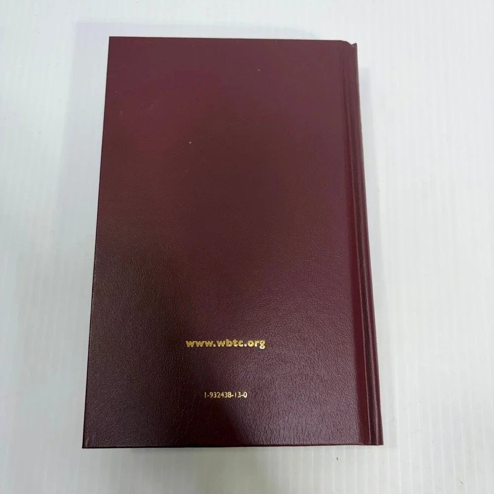 Holy Bible Easy-to-Read Version Revised Edition WBTC Hardcover Burgundy ERV